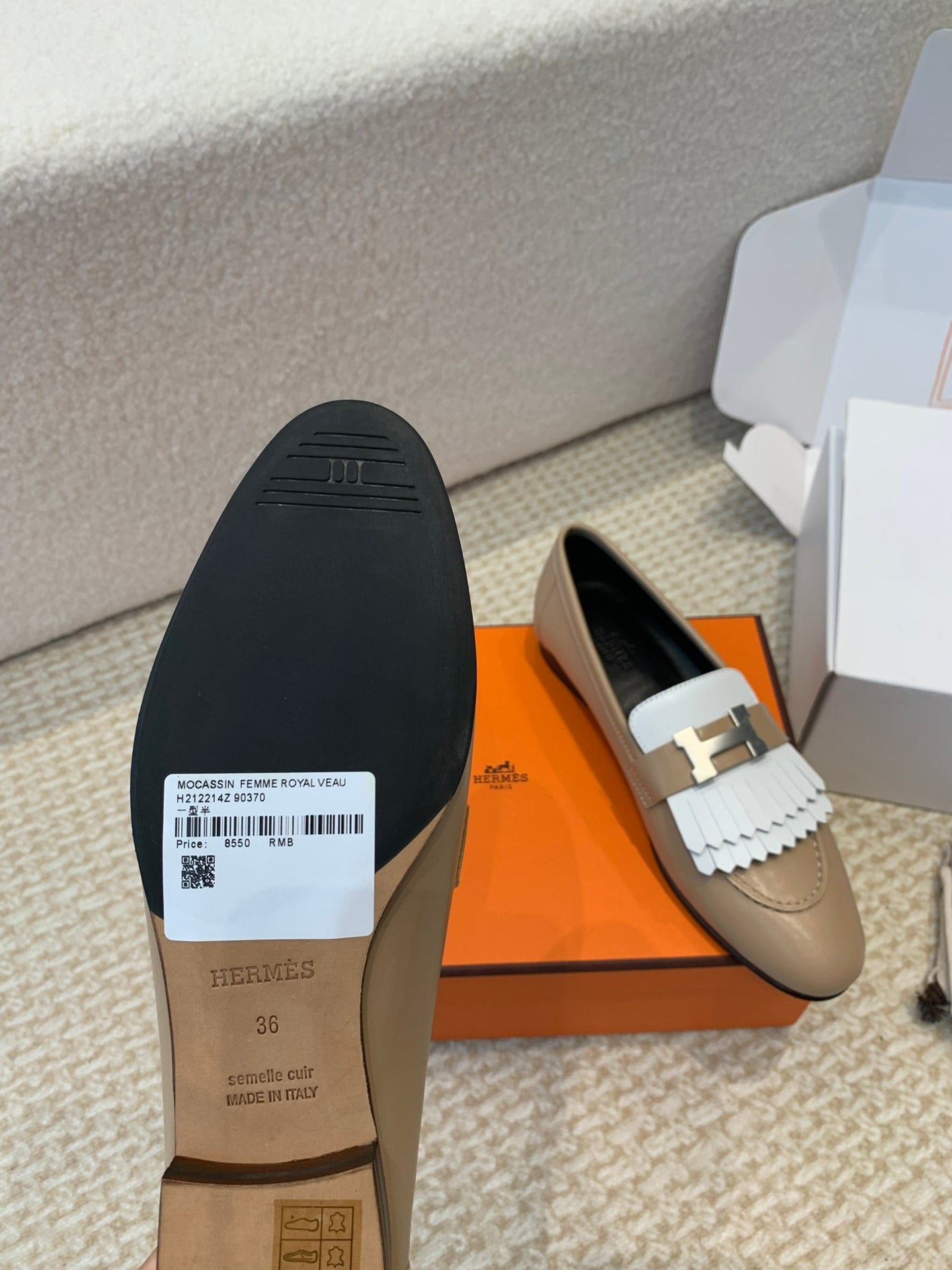 HERMES ROYAL LOAFER NUDE BROWN CALFSKIN