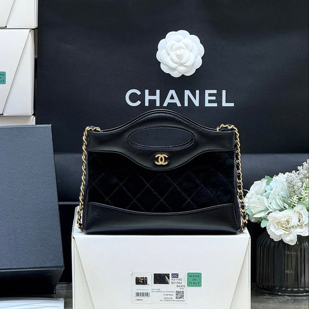 CHANEL 25S  MINI SHOPPING BAG 20 IN BLACK SUEDE CALFSKIN